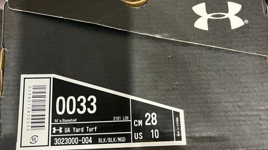 野球UNDER ARMOUR トレーニングシューズ 28cm ブラック