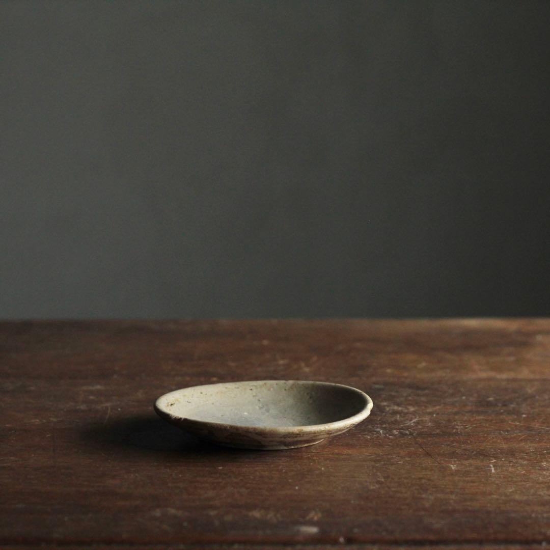 美濃 灰釉 小皿 No.3 江戸後期頃 古美術 古道具 アンティーク