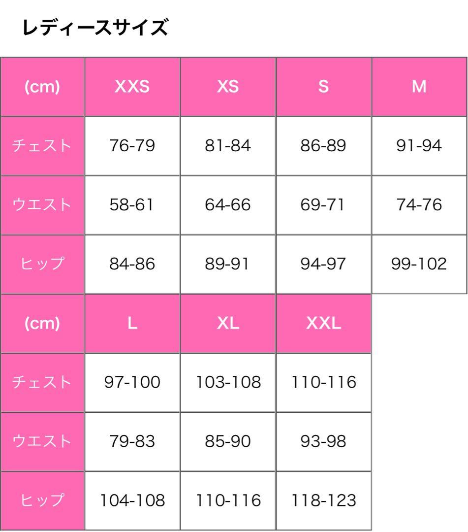 BURTON スノーボードウェア 女性用 Sサイズ ゴアテックス