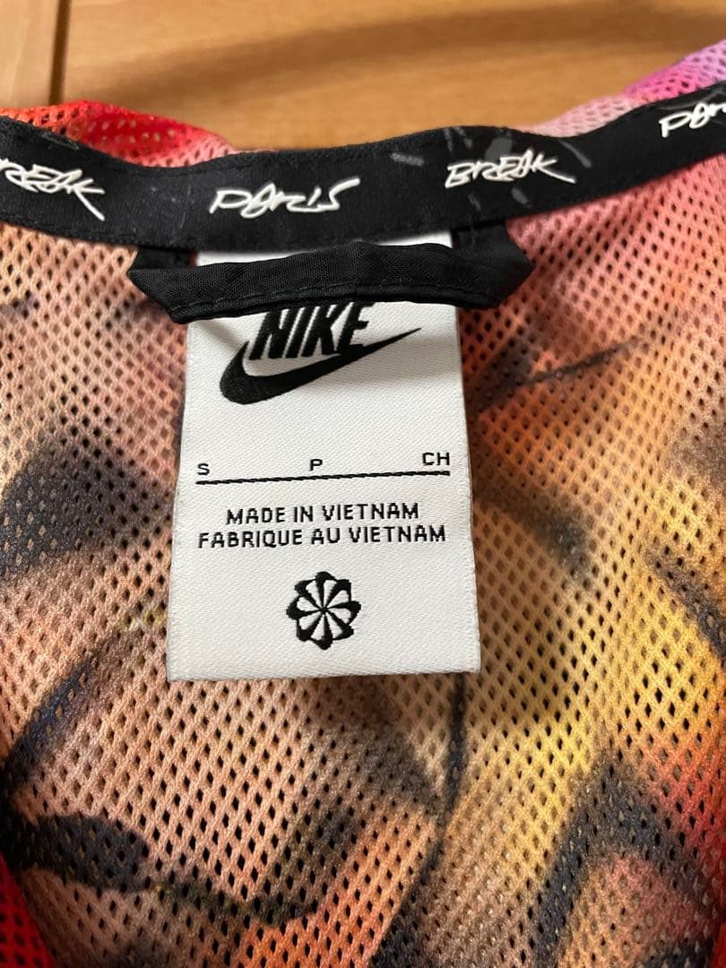 Nike ブレイキン ウィンドランナー ジャケット S