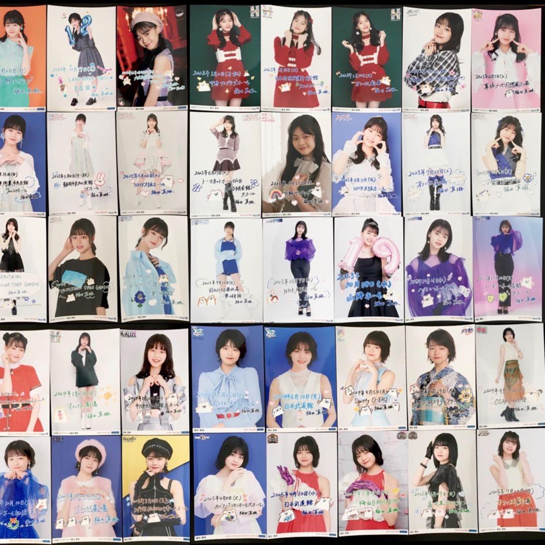 3354 つばきファクトリー 福田真琳 生写真 50枚セット