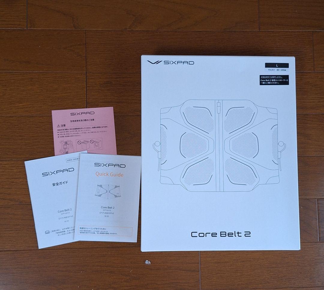 sixpad コアベルト2　＊Lサイズ