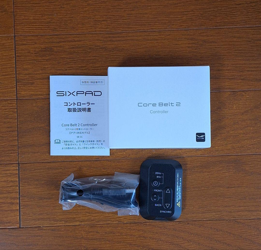 sixpad コアベルト2　＊Lサイズ