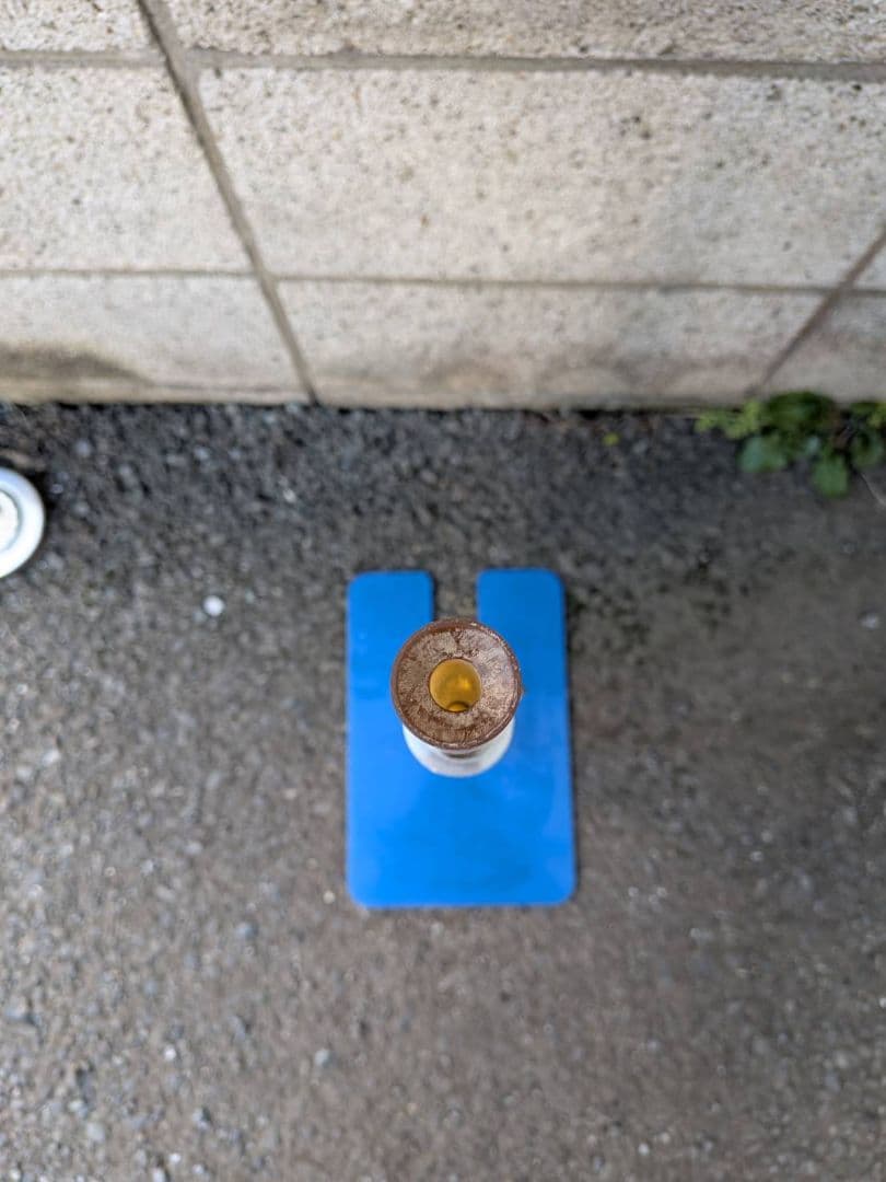 SAKUGOE バッティングティー 青