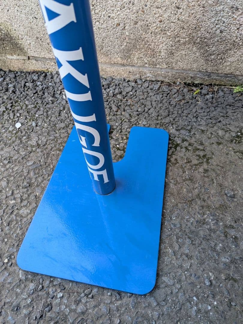 SAKUGOE バッティングティー 青