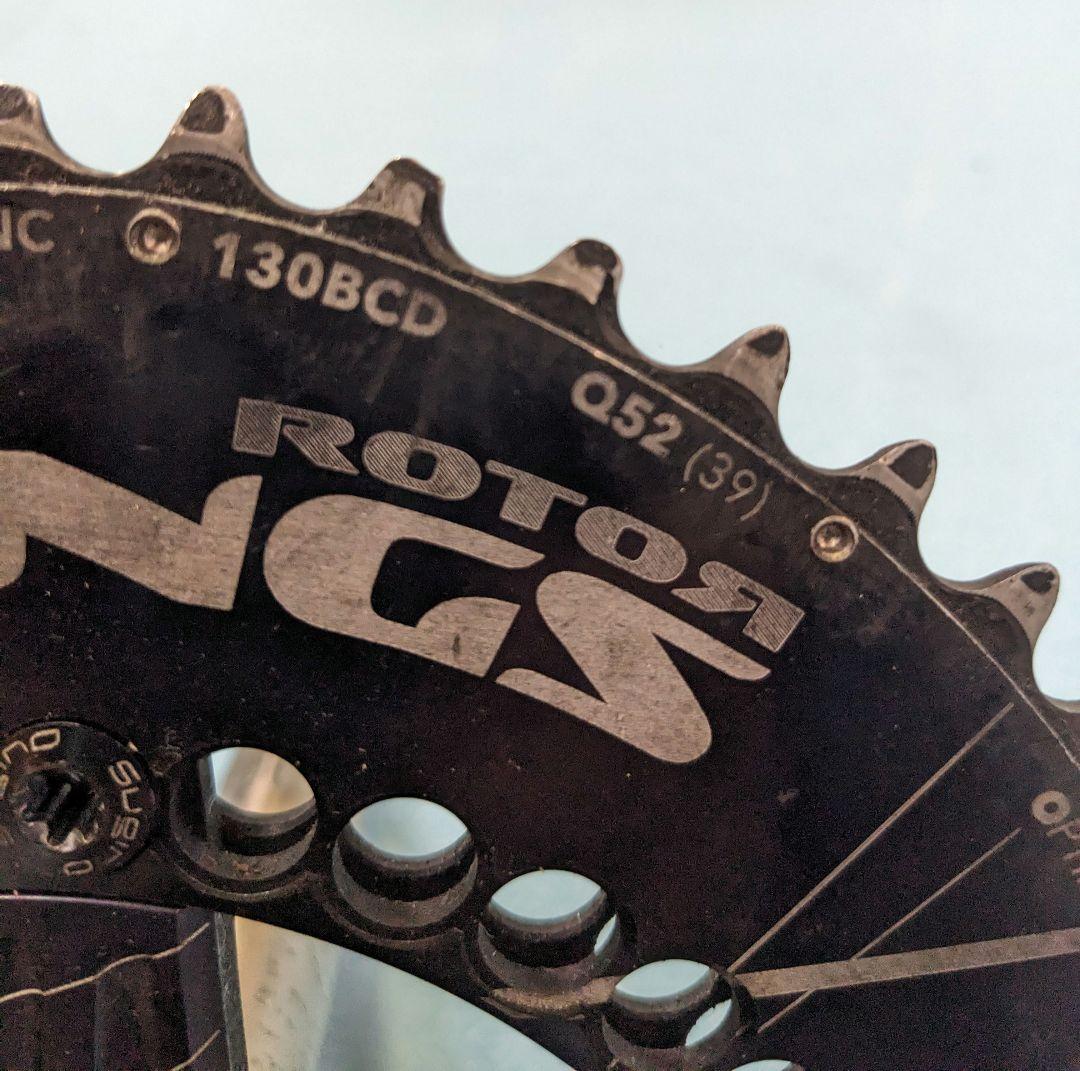 ROTOR QRINGS 175mmクランクセット