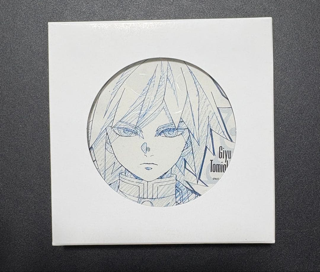 鬼滅の刃 冨岡義勇 柱カフェ 原画陶器コースター ufotable