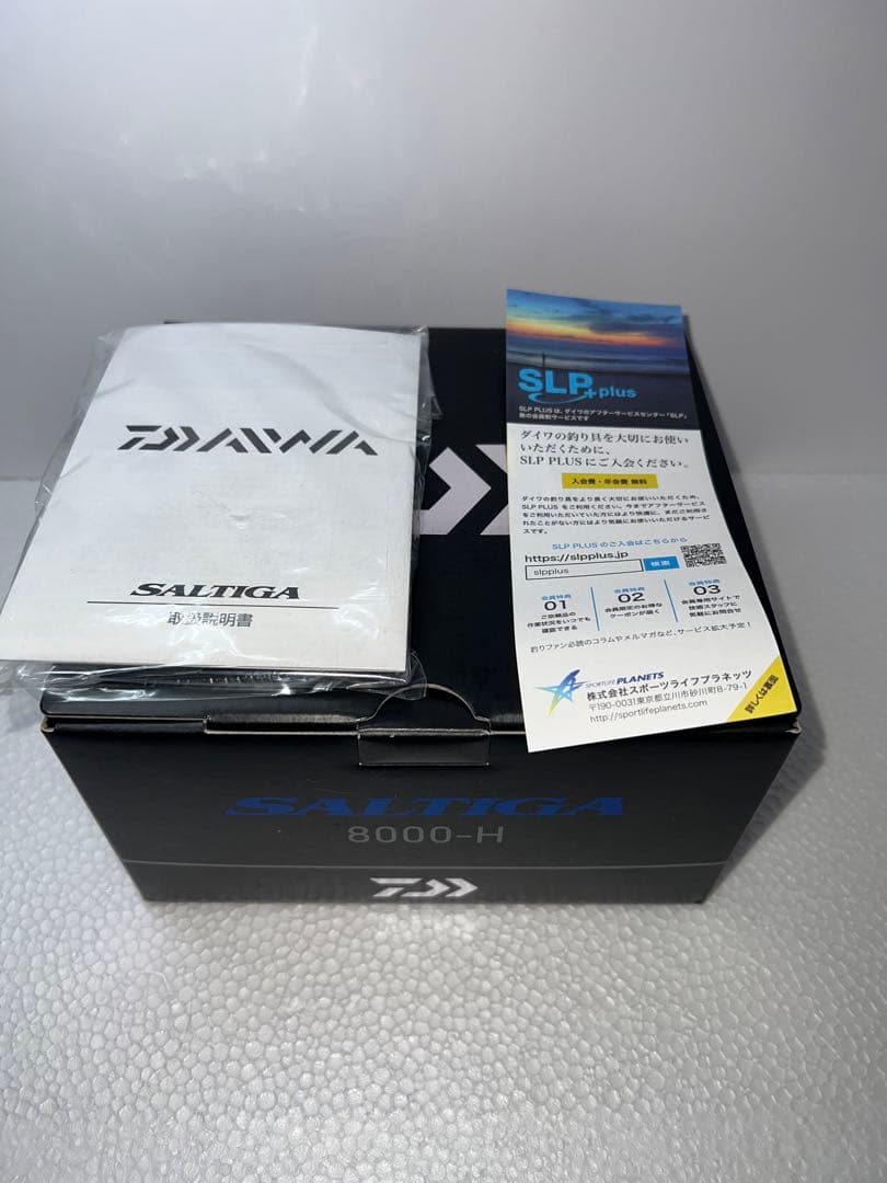 20ソルティガ　8000-H 大幅値引き対応‼️