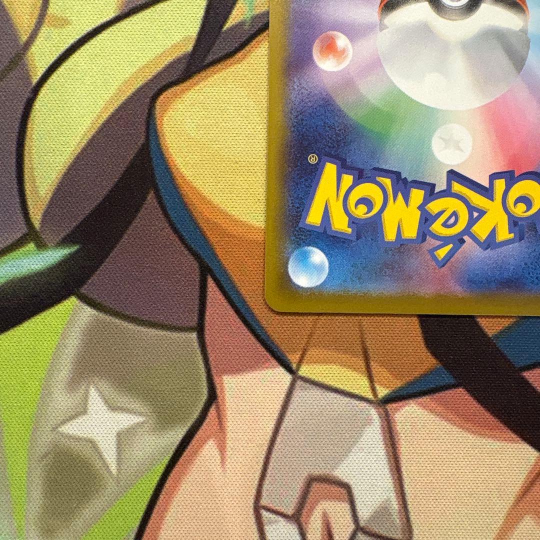 ポケモンカード　ブラッキーex SAR 美品