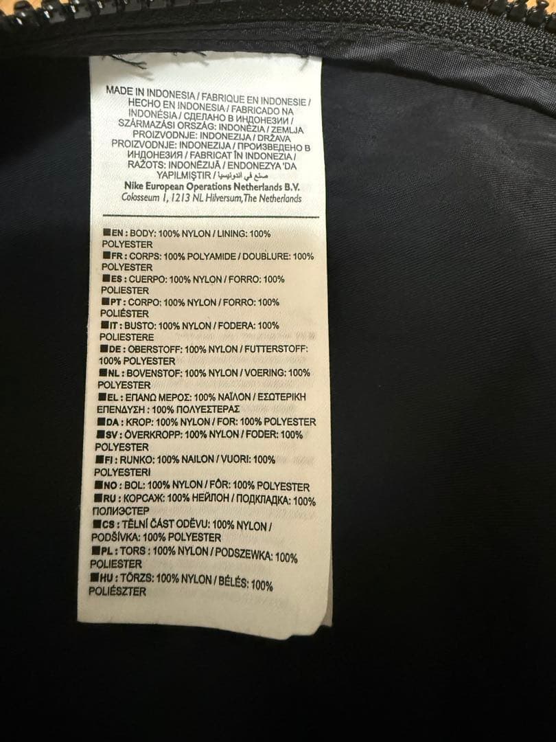 スケートボード black Nike Air Woven PULLOVER L SIZE