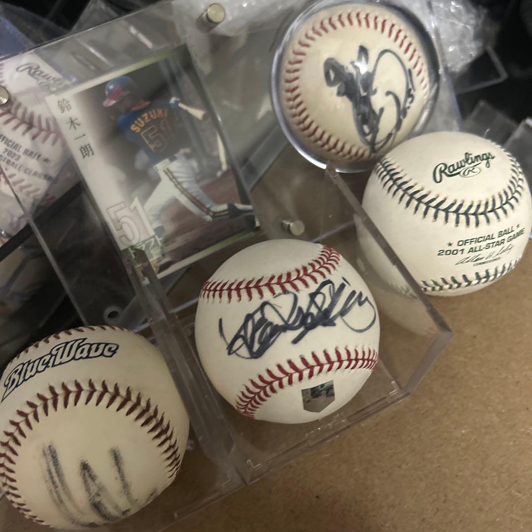 イチロー直筆サインボール3球、２００１ＭＬＢオールスターオフィシャルボール