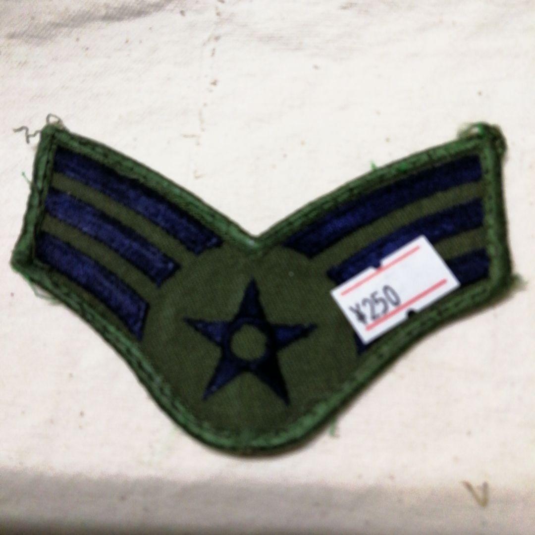 米軍払い下げワッペン