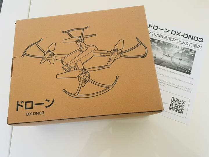 TOHOドローン（DX-DN03）新品未使用