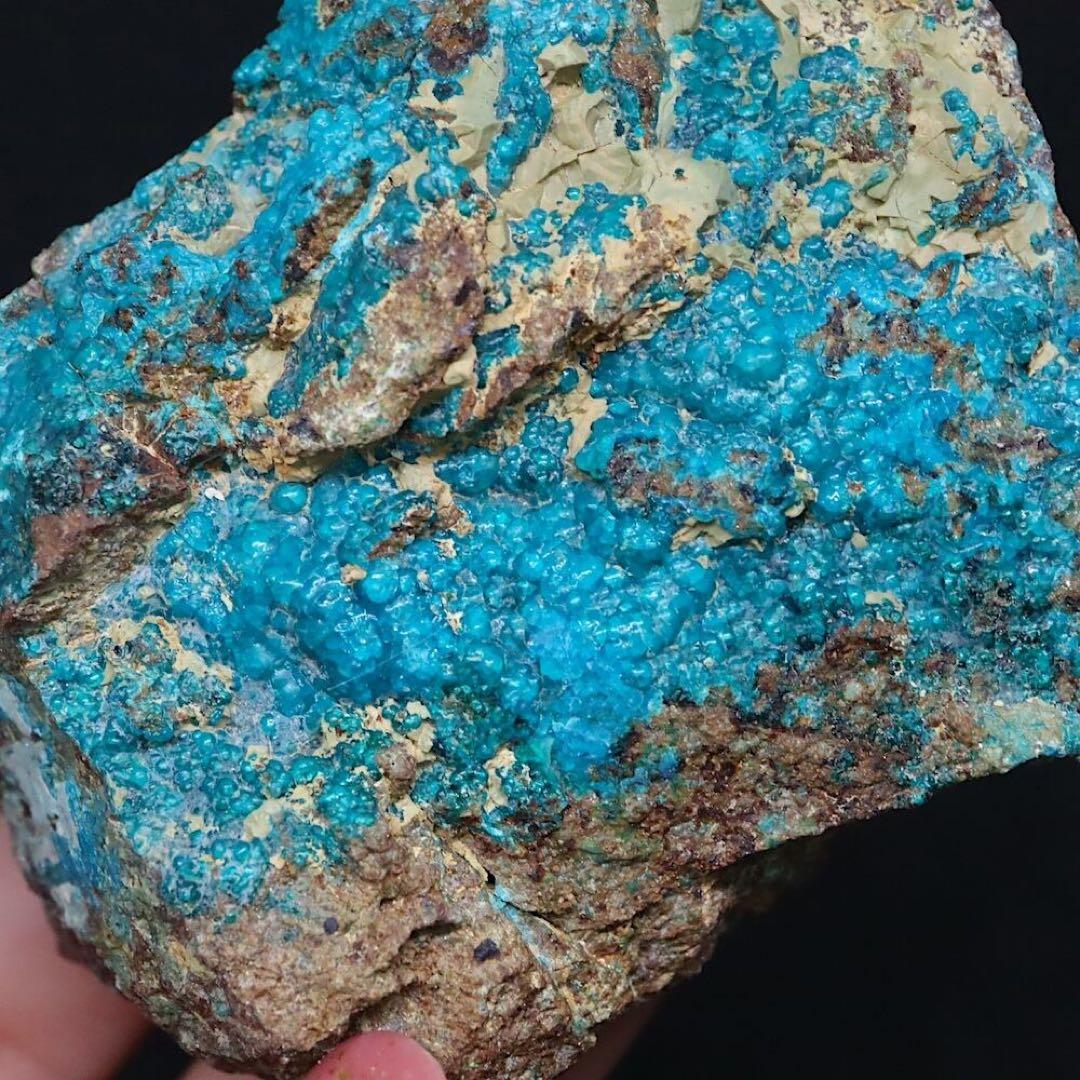 クリソコラ & ガーネッタイト 珪孔雀石133.9g CHS121原石 天然石