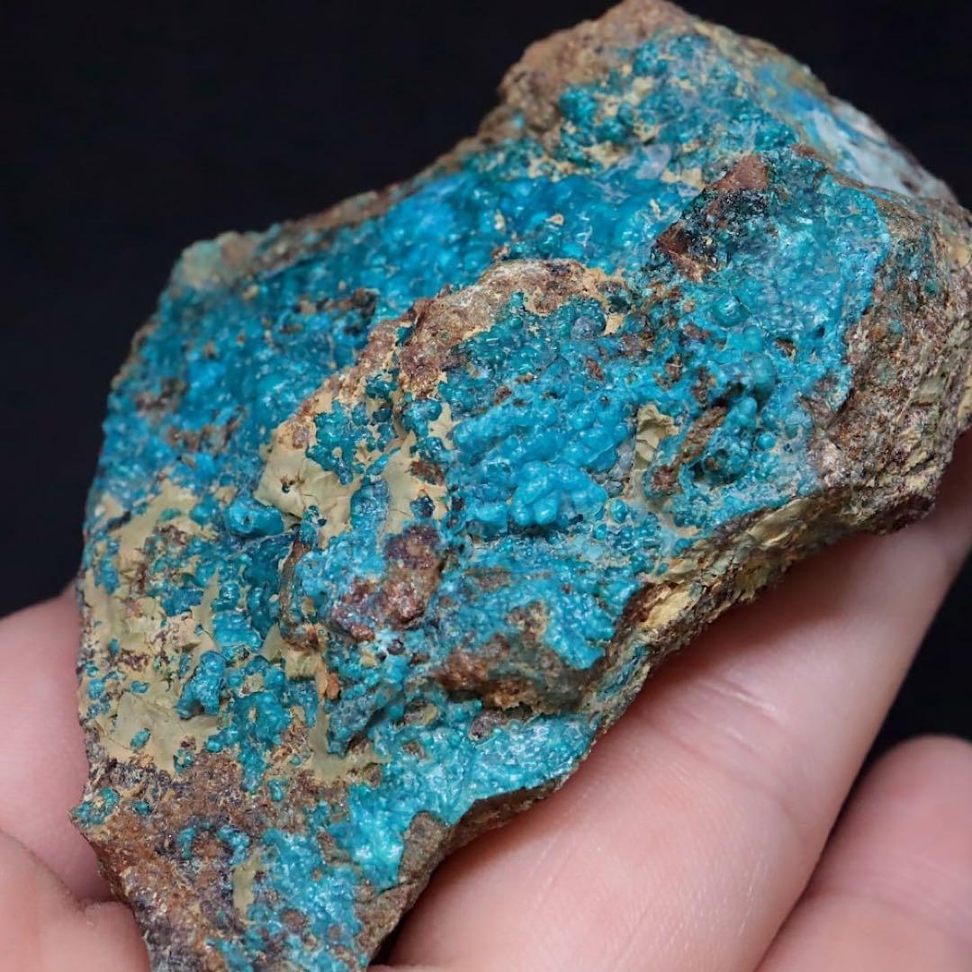 クリソコラ & ガーネッタイト 珪孔雀石133.9g CHS121原石 天然石