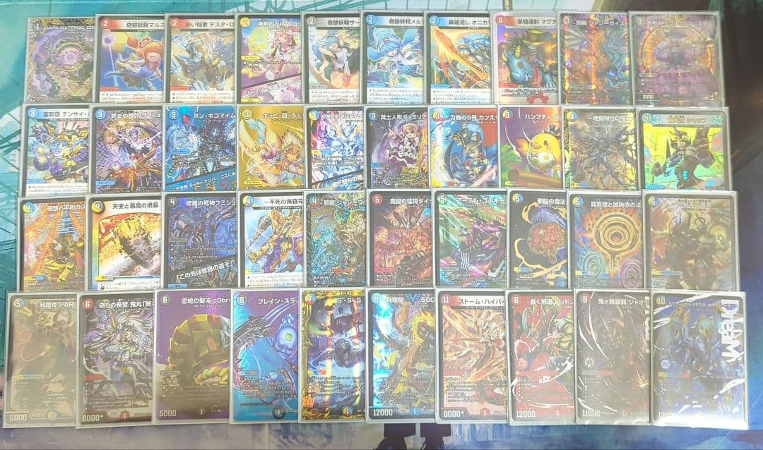 超メルカリ市限定値下げ ハイランダーボルコン 1部高レート 構築済みデッキ