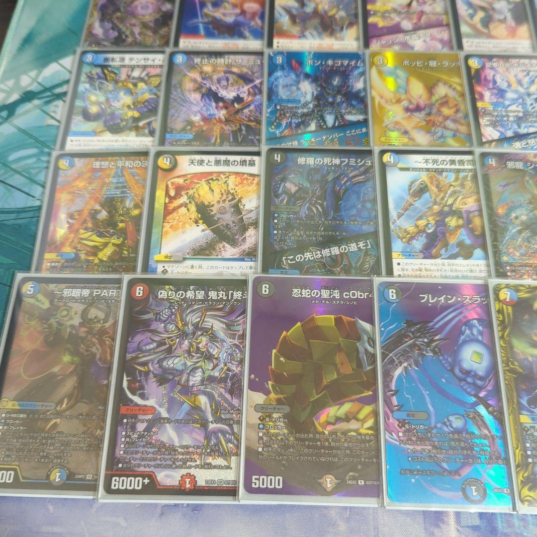 超メルカリ市限定値下げ ハイランダーボルコン 1部高レート 構築済みデッキ