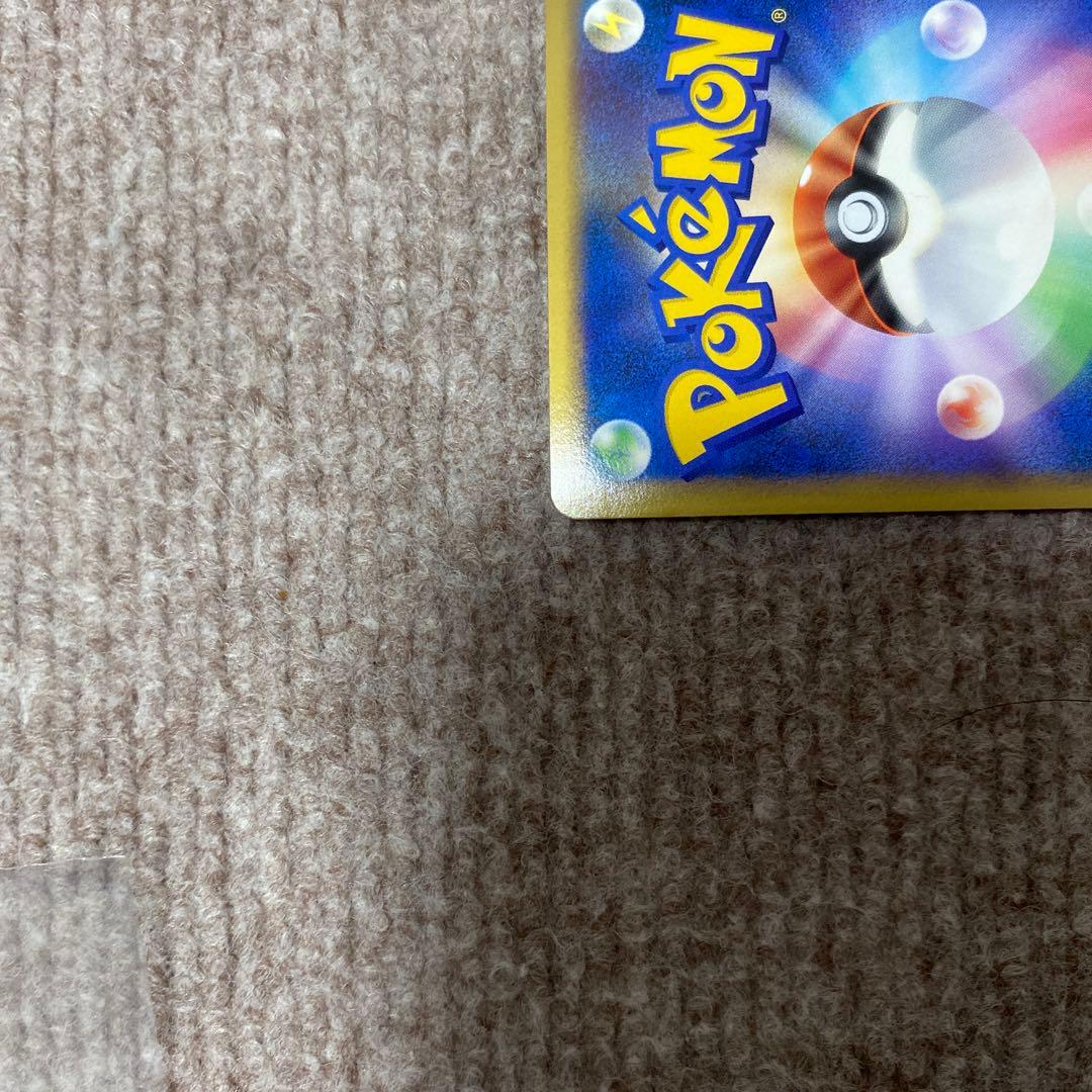 ポケモンカード ルギアLEGEND ☆ L1