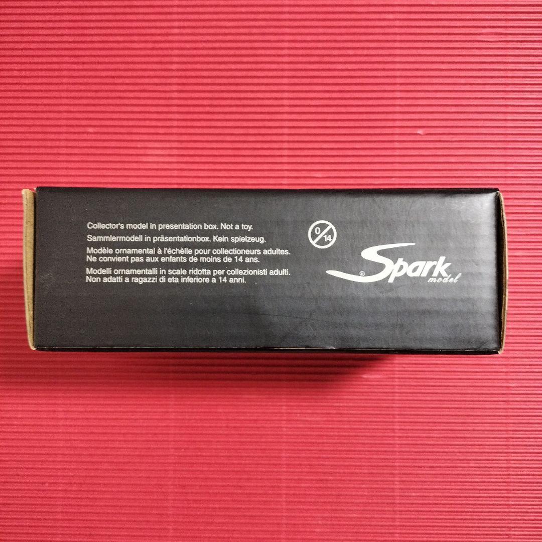 スパークモデル 1/43『パガーニゾンダ C12 7.3/シルバー』未開封品