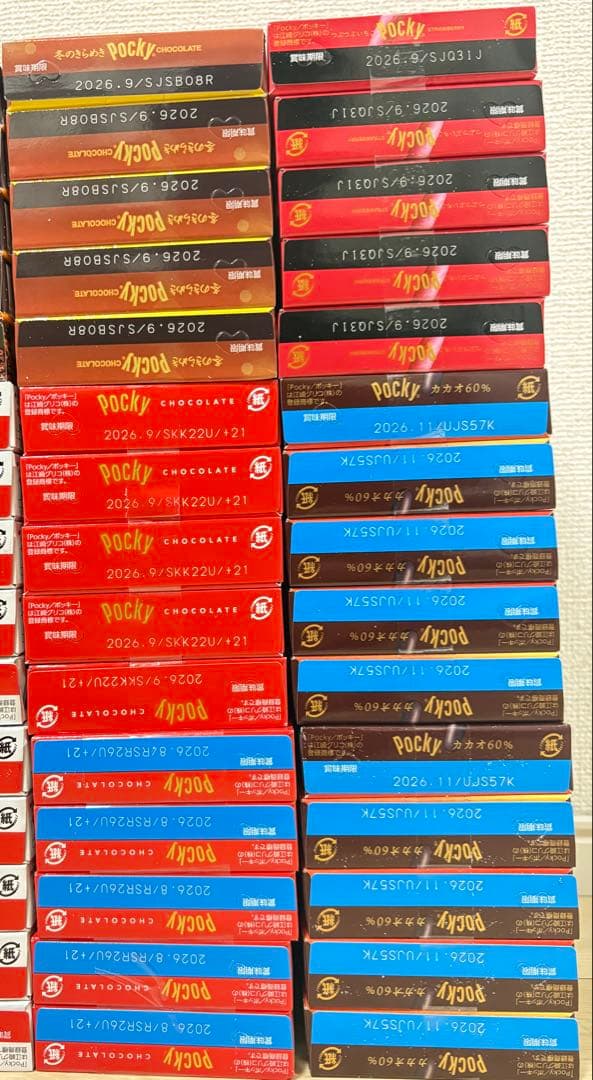 【匿名配送、即日配送】　60箱　ポッキー　アーモンドポッキー　まとめ売り！！