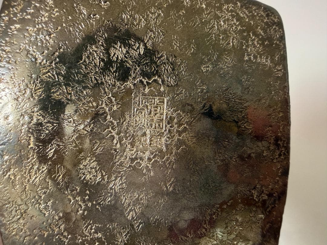 純銀製 四方湯沸 玉摘 銀瓶 煎茶道具