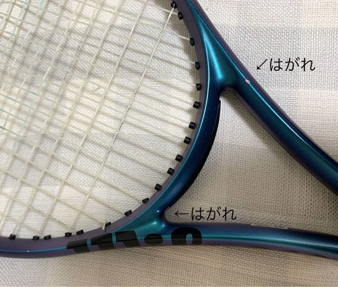 ウィルソン　ウルトラ　ULTRA 100 V4.0 グリップ2