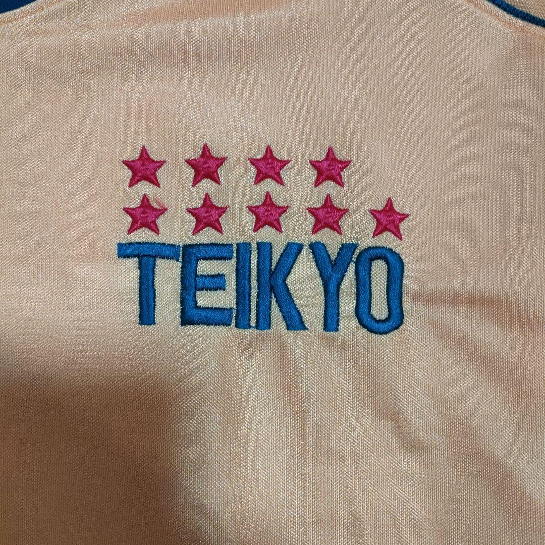 【00s】 帝京高校サッカー部公式戦用ユニフォーム長袖 選手着用　選手権