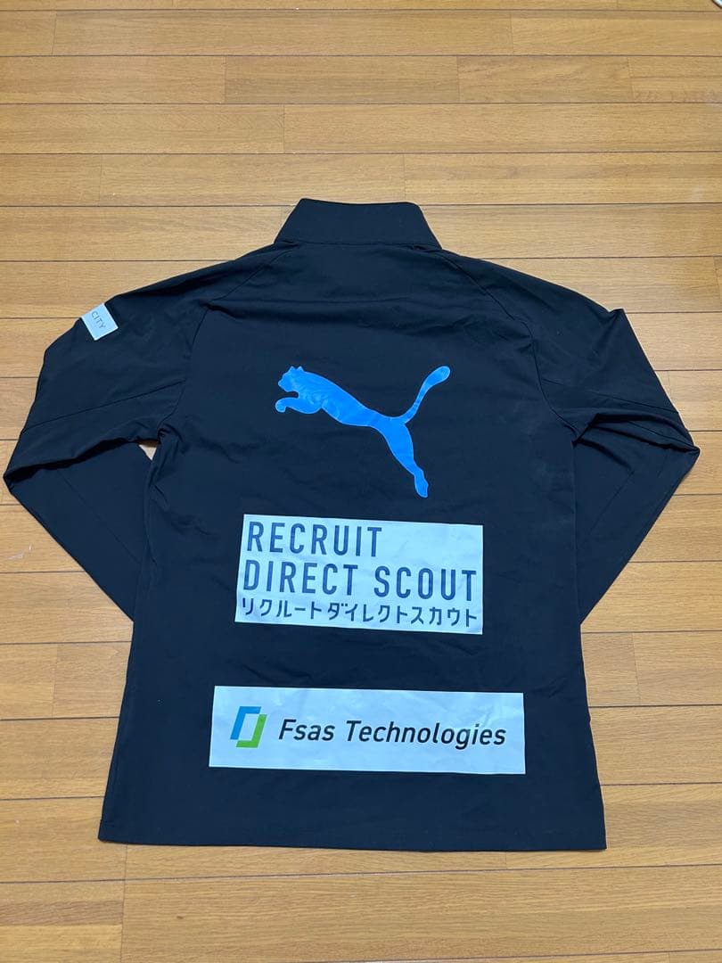 川崎フロンターレ トレーニングウェア上下セット