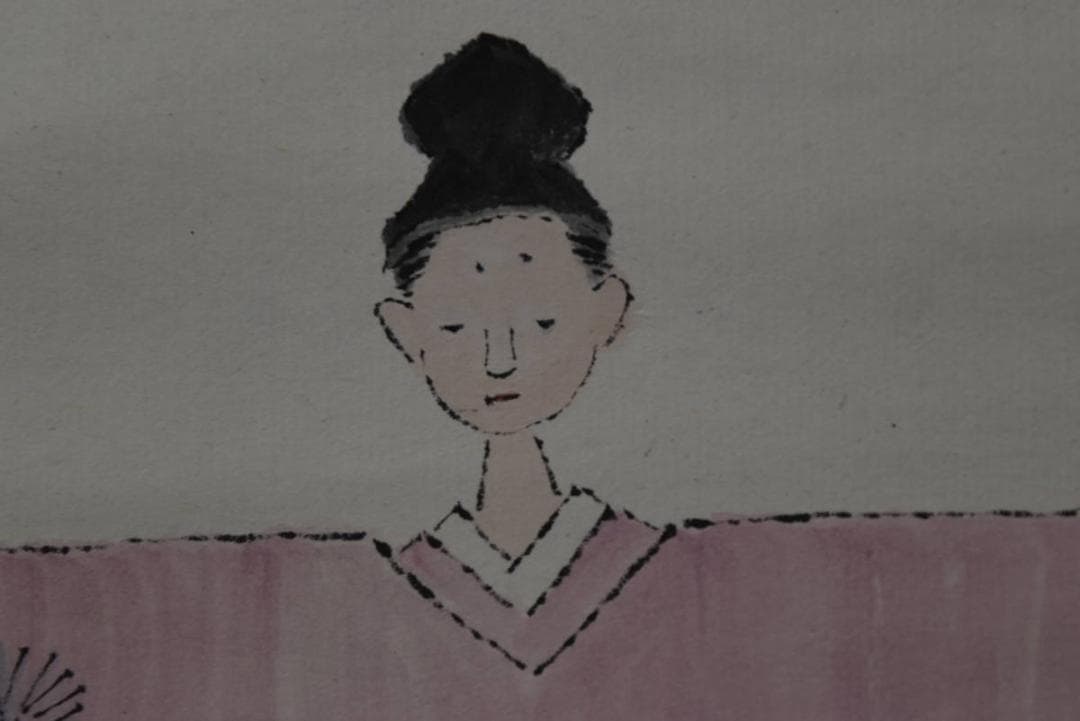 西松/雛画賛/おひな図/ヒナ画賛/掛軸/名家伝来/AA-37