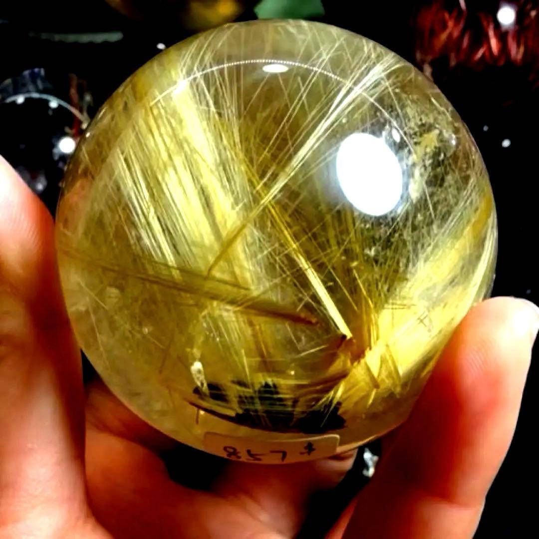 超絶綺麗✨55mm ゴールドタイチンルチルクォーツ　丸玉　スフィア　金針水晶