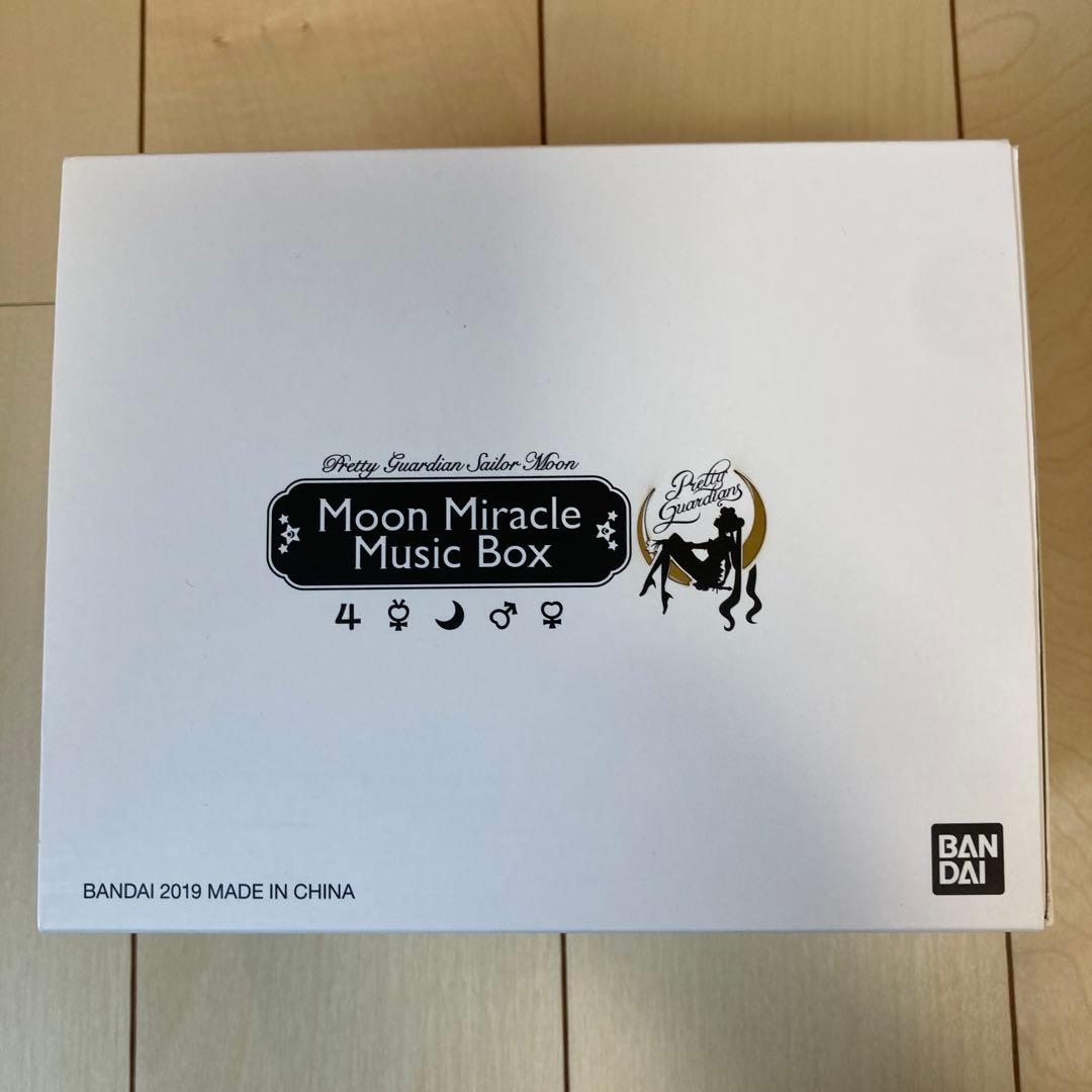 美少女戦士セーラームーン ムーンミラクルオルゴール