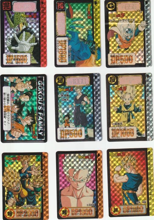 ドラゴンボール　カードダス　69枚セット