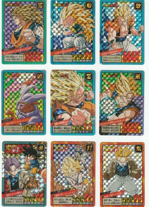 ドラゴンボール　カードダス　69枚セット