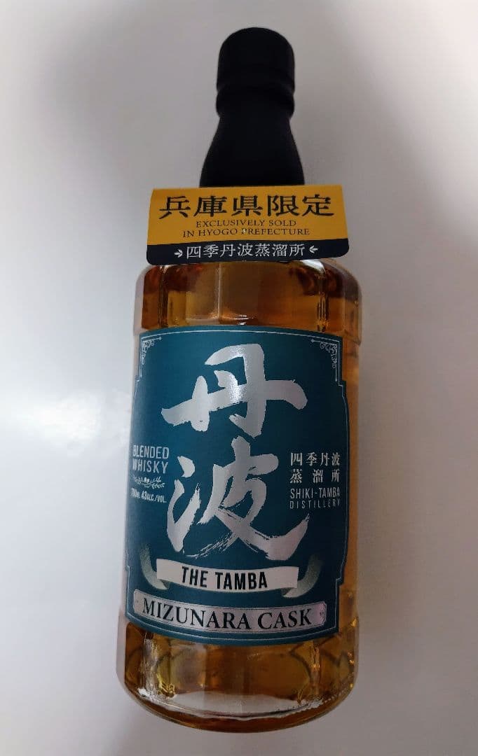 【限定(金賞受賞)】THE TAMBA ミズナラカスク 700ml 終売品