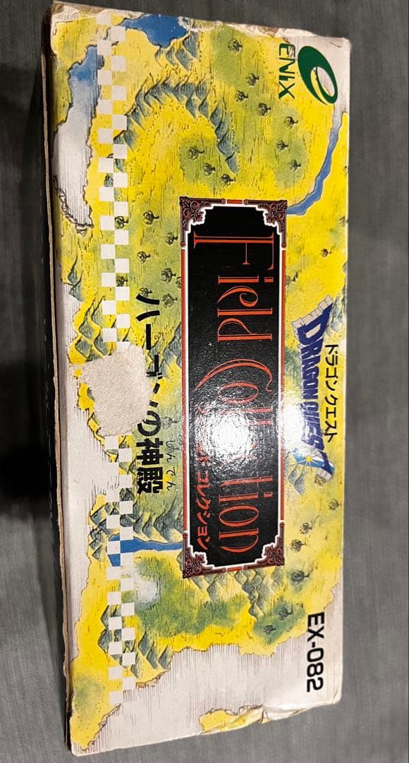 ドラゴンクエスト　フィールドコレクション