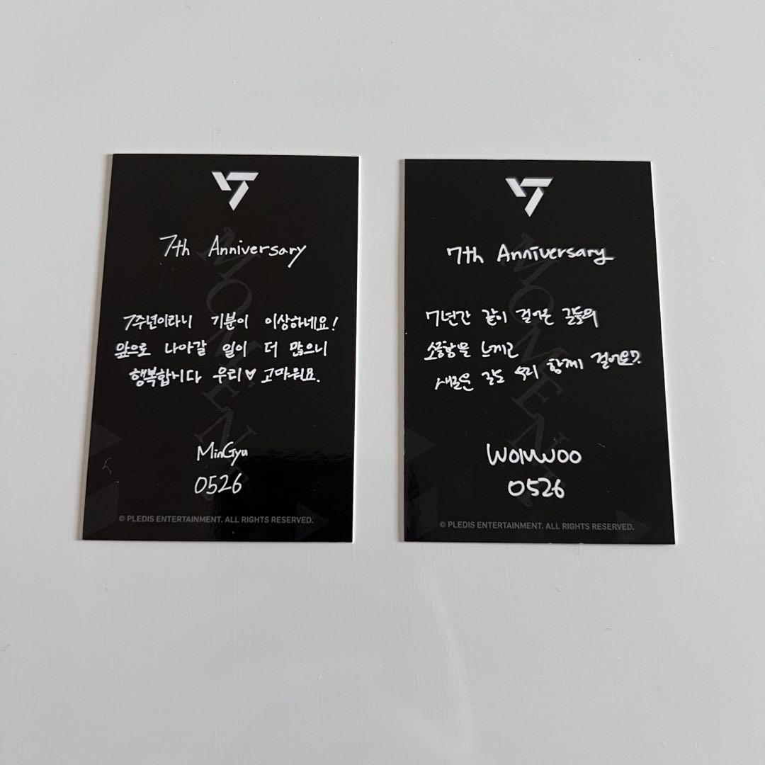 SEVENTEEN 7th anniversaryブレスレット　ウォヌ　ミンギュ