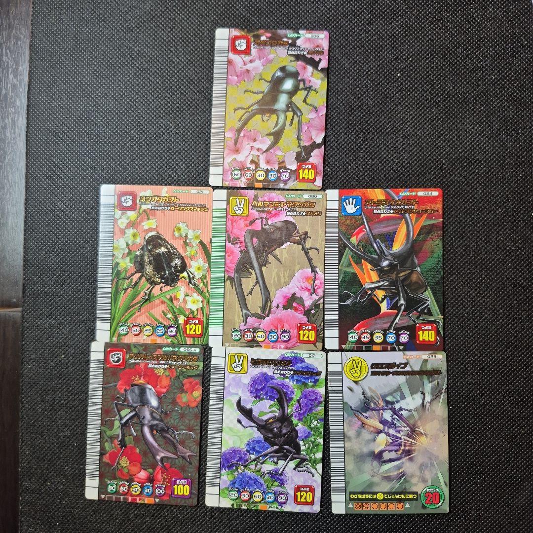 ムシキング 5周年 セット