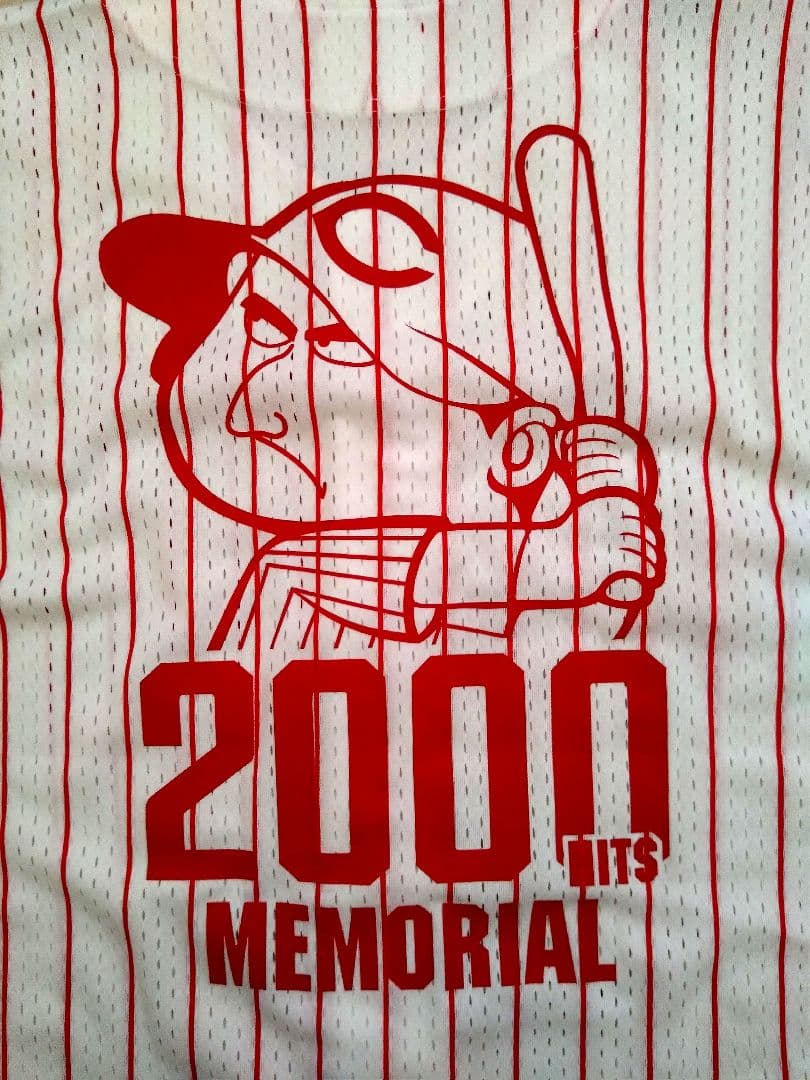 広島東洋カープ　前田智徳　2000本安打記念　ユニホーム　Lサイズ