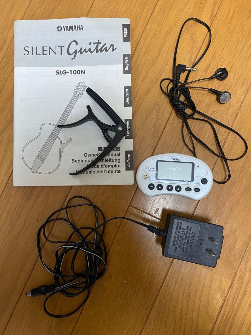 サイレントギター SLG-100N