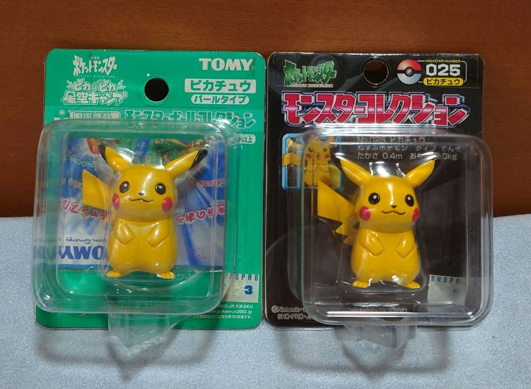 ポケットモンスター　モンコレ　ピカチュウ　パールタイプ　初期