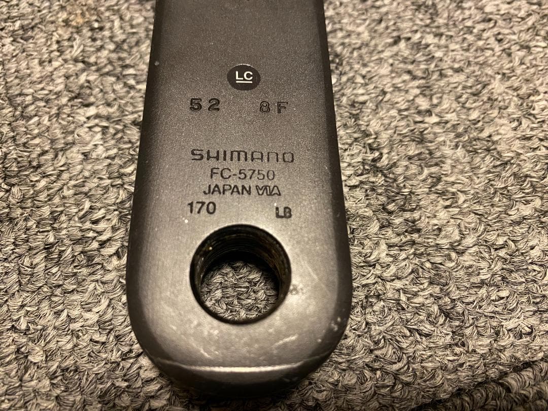 シマン105 （ST5700、FC5700、RD5700、CS5700）セット