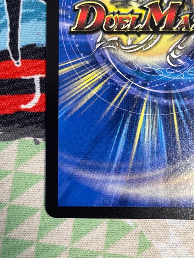 コミックシークレット うららかもも＆ミノマル -献身のヒロイン- 漫画シク