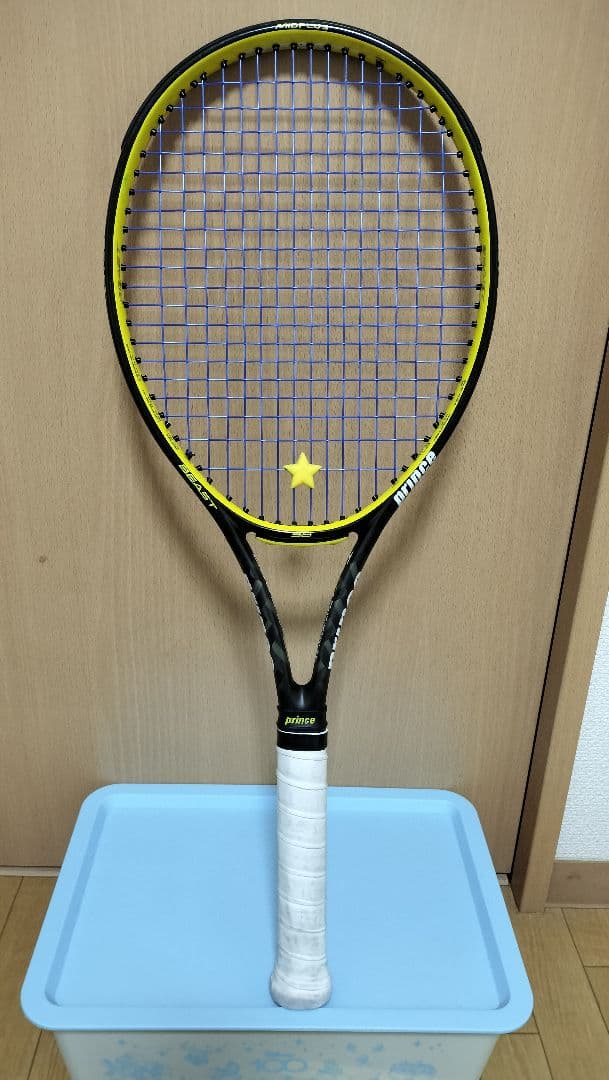 【美品】Prince Beast 98 G3 硬式テニスラケット