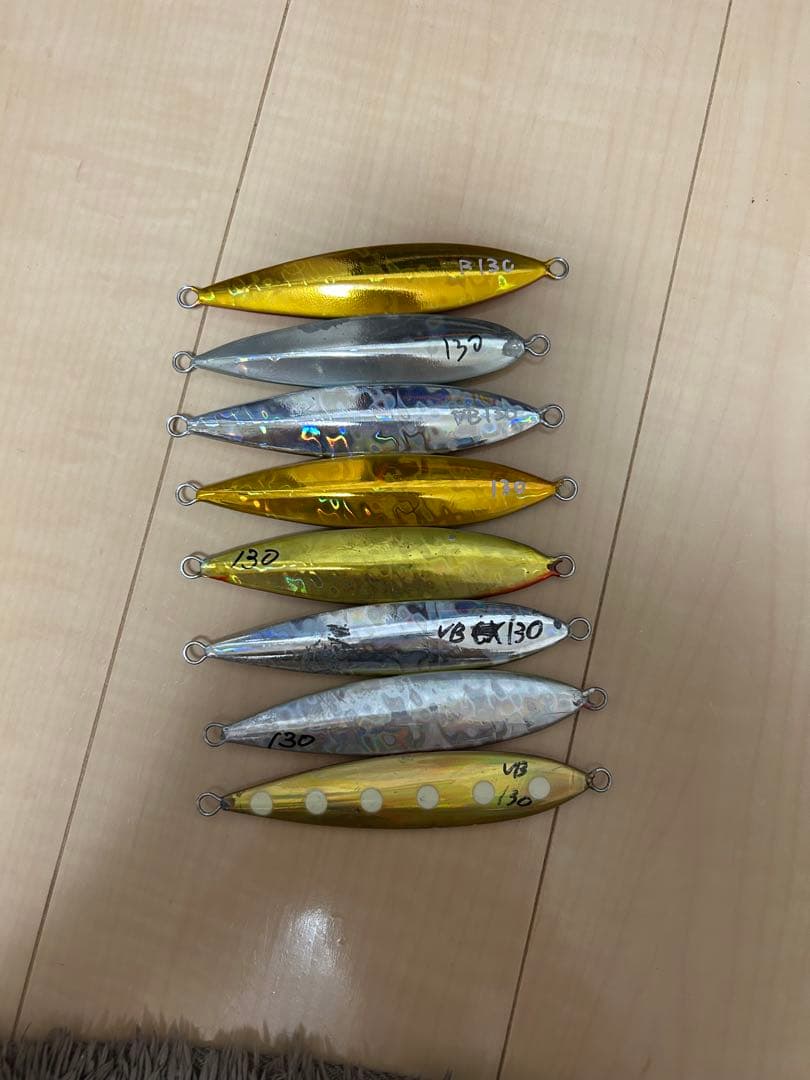 ディープライナー　スロースキップ　VB 130g