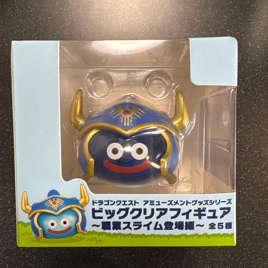 タイムセール　ドラゴンクエスト スライムフィギュア 職業スライム　5種セット