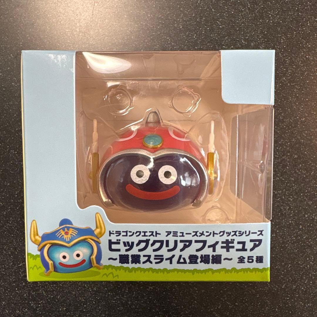 タイムセール　ドラゴンクエスト スライムフィギュア 職業スライム　5種セット
