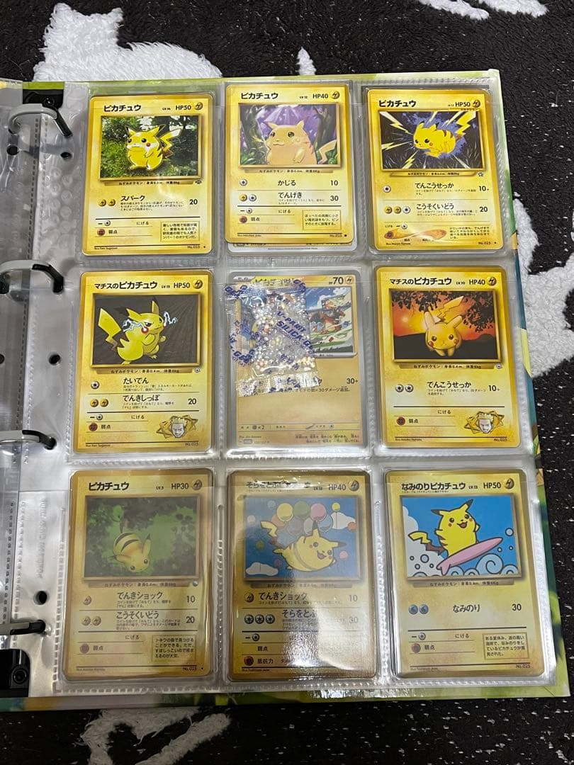 ピカチュウ　まとめ売り　コレクション