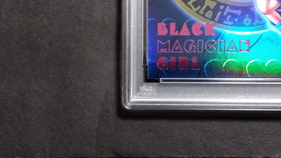 PSA7「DDM ブラックマジシャンガール」ブルー ウルトラ ダンジョンダイス