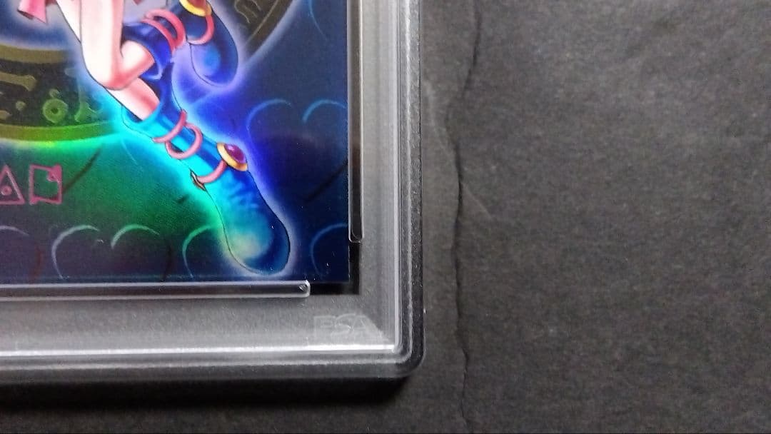 PSA7「DDM ブラックマジシャンガール」ブルー ウルトラ ダンジョンダイス