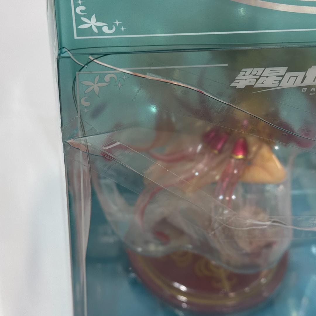 翠星のガルガンティア　エイミー　踊り子style